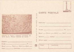 710- TRAJAN´S COLUMN DETAILS, SCULPTURES, PC STATIONERY, ENTIER POSTAUX, 1979, ROMANIA - Egiptología