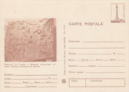 712- TRAJAN´S COLUMN DETAILS, SCULPTURES, PC STATIONERY, ENTIER POSTAUX, 1979, ROMANIA - Egyptologie