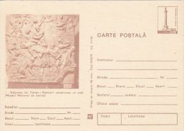 714- TRAJAN´S COLUMN DETAILS, SCULPTURES, PC STATIONERY, ENTIER POSTAUX, 1979, ROMANIA - Egyptology