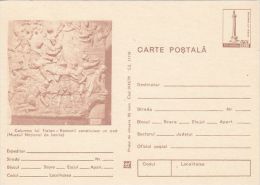 714- TRAJAN´S COLUMN DETAILS, SCULPTURES, PC STATIONERY, ENTIER POSTAUX, 1979, ROMANIA - Egyptologie