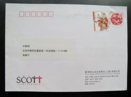 Cover Sent From China 2010 - Lettres & Documents