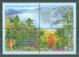 Russia Federation - 2008 Sikhote-Alin Mountains MNH__(TH-9565) - Nuevos