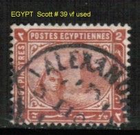 EGYPT    Scott  # 39  VF USED - 1866-1914 Khédivat D'Égypte