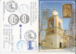 829- HARBOVAT MONASTERY, CPA - Moldavie