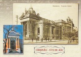 836- CHISINAU- OLD TOWN BANK BUILDING, CPA - Moldavië