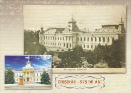 841- CHISINAU- ARCHAEOLOGY AND HISTORY NATIONAL MUSEUM, CPA - Moldova