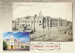 845- CHISINAU- TOWN HALL, CPA - Moldavië