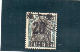 SARRE 1921 O - Used Stamps