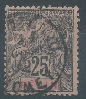 Lot N°26450   N°40,  Oblit Cachet à Date A Déchiffrer ( DAHOMEY ) - Used Stamps