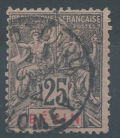 Lot N°26450   N°40,  Oblit Cachet à Date A Déchiffrer ( DAHOMEY ) - Usados