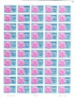 TIMBRES FISCAUX TRANSPORTS - N° 13 A -FEUILLE DE 50  NEUVE - ANNEE 1987   COTE : 300 € - Other & Unclassified