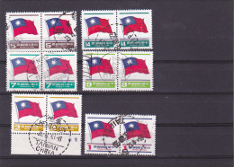 28 - CHINA REPUBLIC - REPUBBLICA DI CINA TAIWAN FORMOSA LOT 12 STAMPS USED IN PAIR - Gebruikt