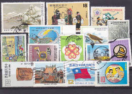 30 - CHINA REPUBLIC - REPUBBLICA DI CINA TAIWAN FORMOSA LOT 15 STAMPS USED - Used Stamps