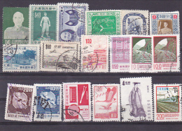 31 - CHINA REPUBLIC - REPUBBLICA DI CINA TAIWAN FORMOSA LOT 18 STAMPS USED - Gebraucht