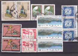 32 - CHINA REPUBLIC - REPUBBLICA DI CINA TAIWAN FORMOSA LOT 14 STAMPS USED - Used Stamps