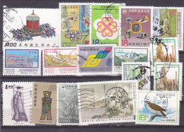 34 - CHINA REPUBLIC - REPUBBLICA DI CINA TAIWAN FORMOSA LOT 17 STAMPS USED - Usati