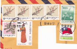 36 - CHINA REPUBLIC - REPUBBLICA DI CINA TAIWAN FORMOSA  FRAGMENT 8X STAMPS - Gebraucht