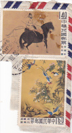 36 - CHINA REPUBLIC - REPUBBLICA DI CINA TAIWAN FORMOSA  FRAGMENT 2X STAMPS - Usados