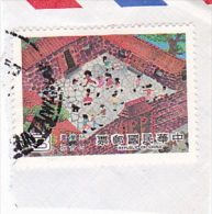 36 - CHINA REPUBLIC - REPUBBLICA DI CINA TAIWAN FORMOSA  FRAGMENT 1X STAMPS - Gebraucht