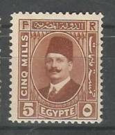 EGYPT POSTAGE 1927 - 1937 KING FUAD / FOUAD STAMP 5 MILLEMES MH - CINQ MILLS / FRENCH ISSUE - Ongebruikt