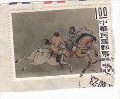 36 - CHINA REPUBLIC - REPUBBLICA DI CINA TAIWAN FORMOSA  FRAGMENT 1X STAMPS - Used Stamps
