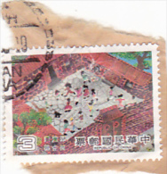 36 - CHINA REPUBLIC - REPUBBLICA DI CINA TAIWAN FORMOSA  FRAGMENT 1X STAMPS - Neufs