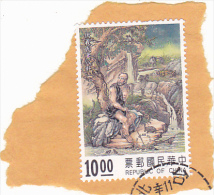 36 - CHINA REPUBLIC - REPUBBLICA DI CINA TAIWAN FORMOSA  FRAGMENT 1X STAMPS - Usados