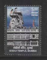 GODIJI  TEMPLE, MUMBAI ( JAIN TEMPLE)  2012 India # 39529 S Inde Indien - Ungebraucht