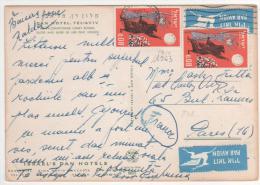 2 Beaux  Timbres  Yvert N° 238  / Carte , Postcard Du 29/01/1963 Pour La France - Cartas & Documentos