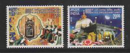 800 Th URS, DARGAH SHARIF, AJMER  2v -  2012 India # 39534 S Inde Indien - Unused Stamps