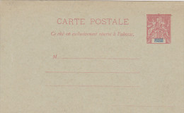Grande Comore - Entier Carte ACEP N° 5 -  Stationery Ganzsache - Covers & Documents