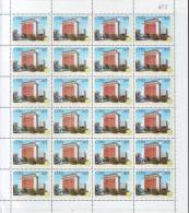 2008.513 CUBA MNH SHEET COMPLETE2008 MNH GRAN CARIBE HOTEL. - Blocks & Kleinbögen