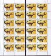 2009.512 CUBA MNH SHEET COMPLETE 2009 MNH ZOO MONKEY TIGER. IN 2 BLOCKS. - Blocs-feuillets