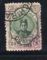 Iran   1923  Sc Nr  655  (a2p2) - Iran