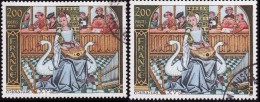 1979  - Variété  Sur Y&T  2033   - Miniature - Ceinture Rouge Et Ceinture Bleue -  Oblitérés - Used Stamps