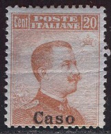 ITALIA - ISOLE  EGEO - CASO - SENZA Filigrana - *MLH - 1917 - Ägäis (Caso)