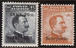 ITALIA - ISOLE  EGEO - SCARPANTO - Re  Filigr.  - *MLH - 1916-22 - Aegean (Scarpanto)
