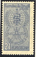 Brésil, Yvert PA94, Scott C106, MNH - Ungebraucht