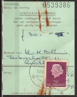 Nederland 1967 Postwissel - Bewijs Van Storting - Autres & Non Classés