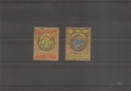 Afars Et Issas ( PA 64/65 XXX -MNH) - Ungebraucht