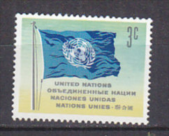 H0063 - U.N. NEW YORK N°101 ** - Neufs