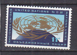 H0065 - U.N. NEW YORK N°103 ** - Neufs