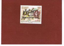 AUSTRIA -    SG 1537 -  1968  TROGER: OVERPRINTED (PRIVATE?) MOZART WIEN TICKET 0I/58985 -  UNUSED WITHOUTH GUM - Errors & Oddities
