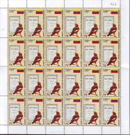 2010.531 CUBA COMPLETE MNH SHEET 2010 BIRD NEWSPAPER MARTI. AVES PAJAROS PERIODI - Hojas Y Bloques