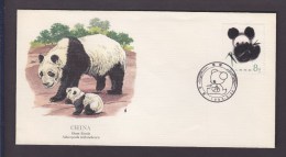 TIMBRE. LETTRE. ....CHINE.CHINA.PANDA. - Brieven En Documenten