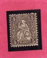 SWITZERLAND - SUISSE - SCHWEIZ - SVIZZERA 1862 HELVETIA CENT. 5 DARK BROWN USATO USED - Used Stamps