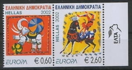 Greece 2002 Europa Cept 2-Side Perforation MNH - Unused Stamps