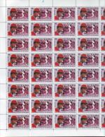 2003.502 CUBA MNH SHEET COMPLETE 2003 BASEBALL CUP - Hojas Y Bloques