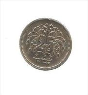 D10 Pakistan 25 Paisa 1975. High Grade - Pakistan