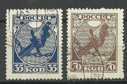 RUSSLAND RUSSIA Russie 1918 Michel 149 - 150 O - Gebraucht